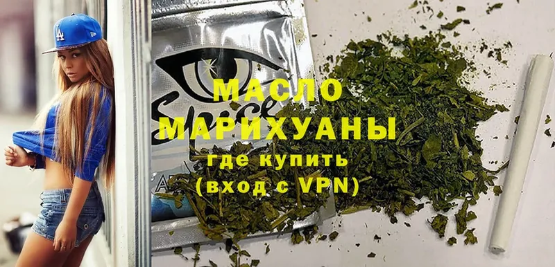 Дистиллят ТГК гашишное масло  Аша 